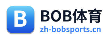 BOB体育 标志